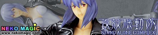 Ghost in the Shell S.A.C. Motoko Kusanagi 1/6 PVC figure by Left Hand Ghost in the Shell S.A.C. Motoko Kusanagi 1/6 PVC figure by Left Hand
